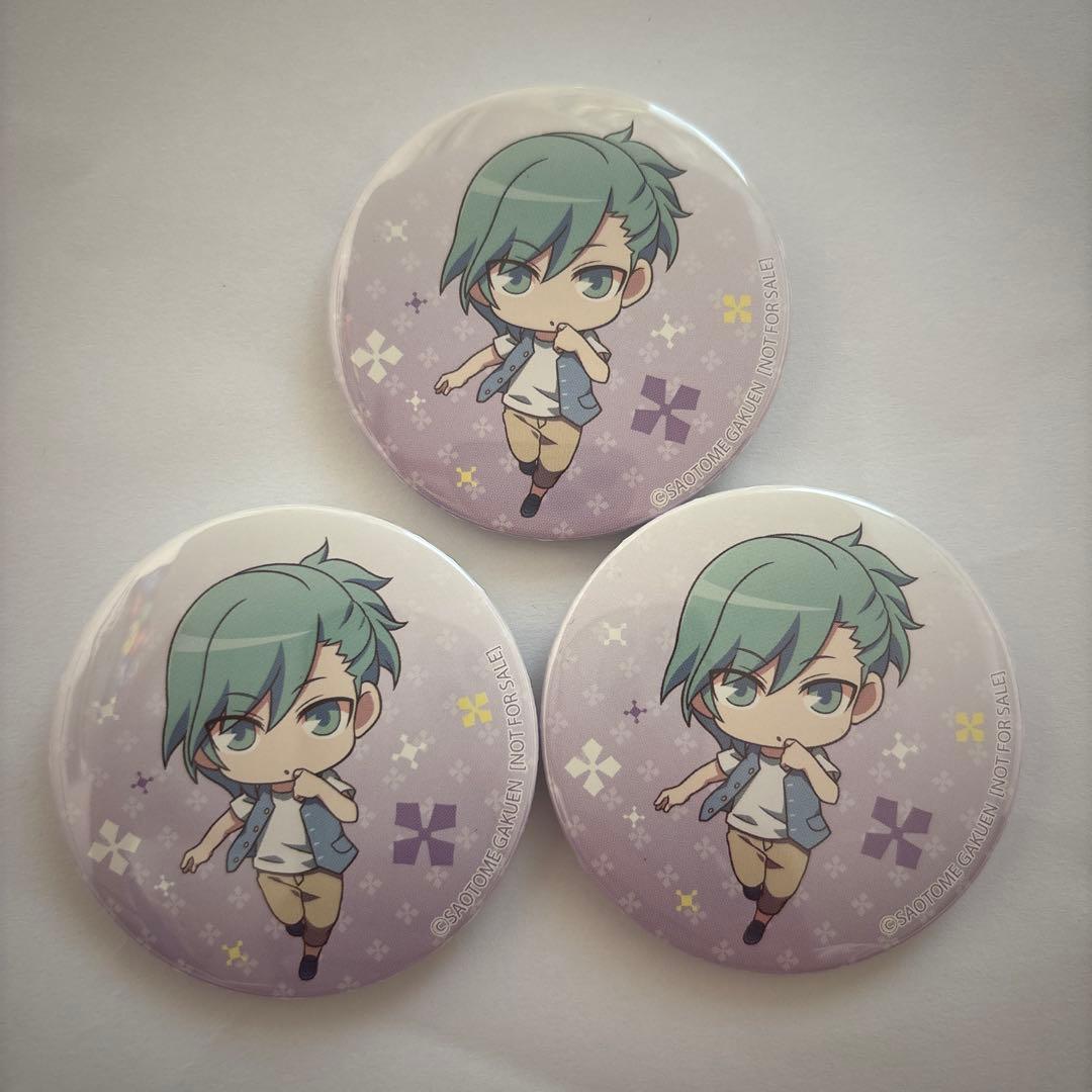 うたプリ 美風藍 缶バッジ 3個セット - メルカリ