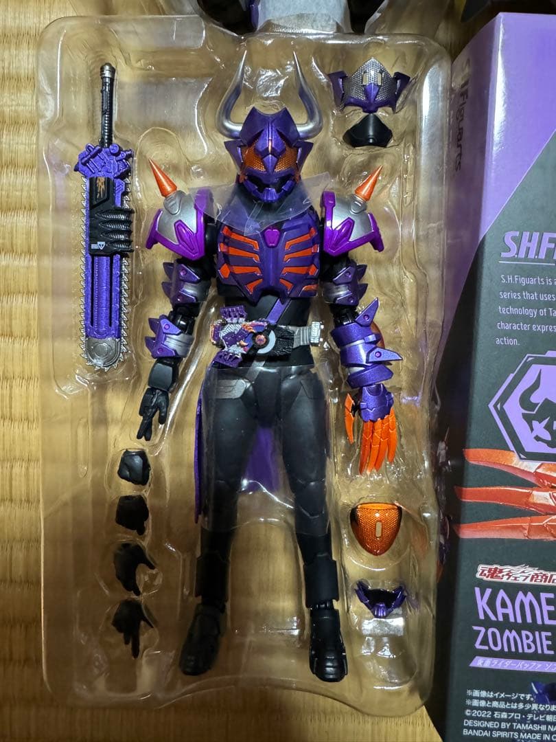 S.H.Figuarts 仮面ライダーバッファ　セット