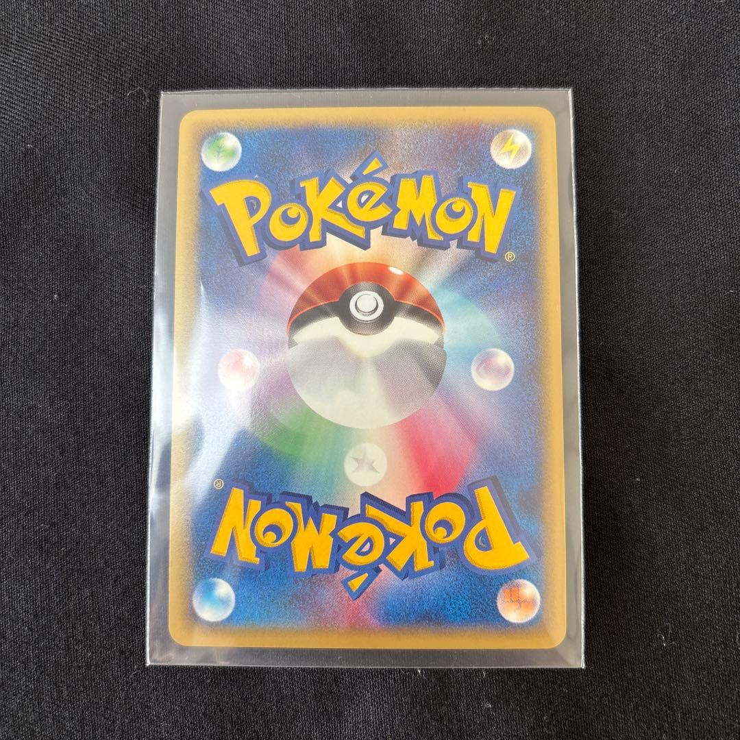 万*屋様 【美品】ヨーギラス マクドナルドオリジナル ミニマム★パック 018/