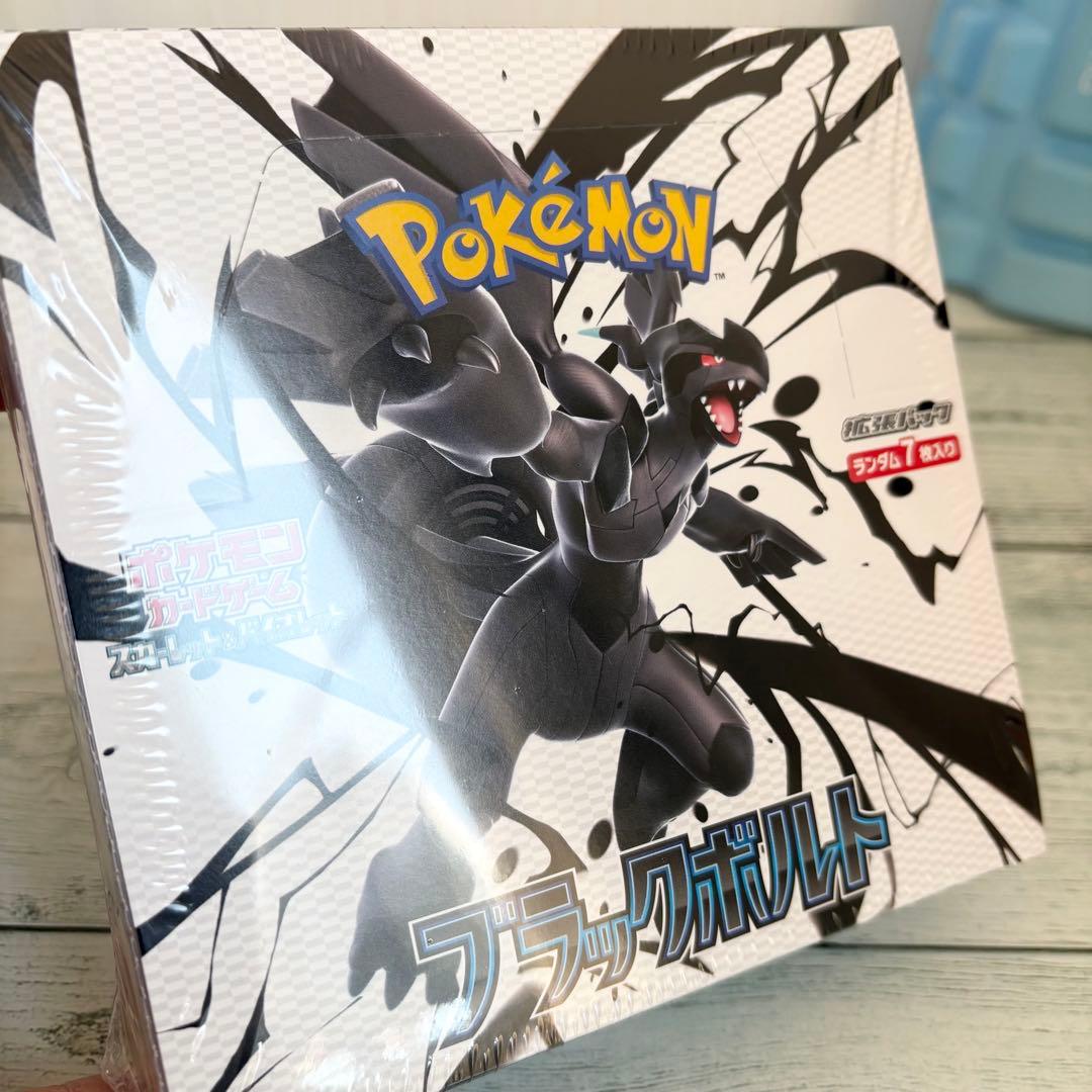 【新品】ポケモンカード　ブラックボルト　シュリンクつきボックス