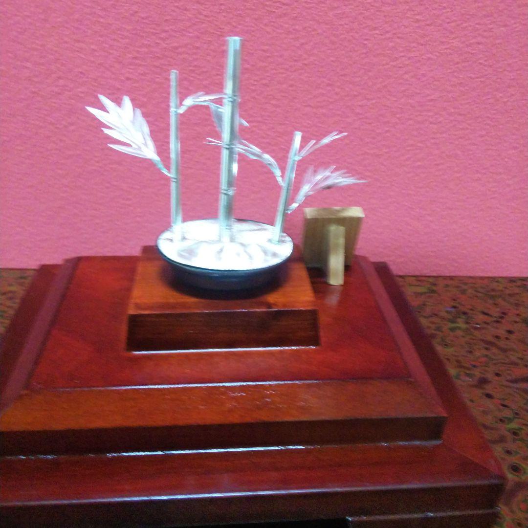 MINTON*　　純銀製　盆栽　竹　大淵光則作　銀工芸