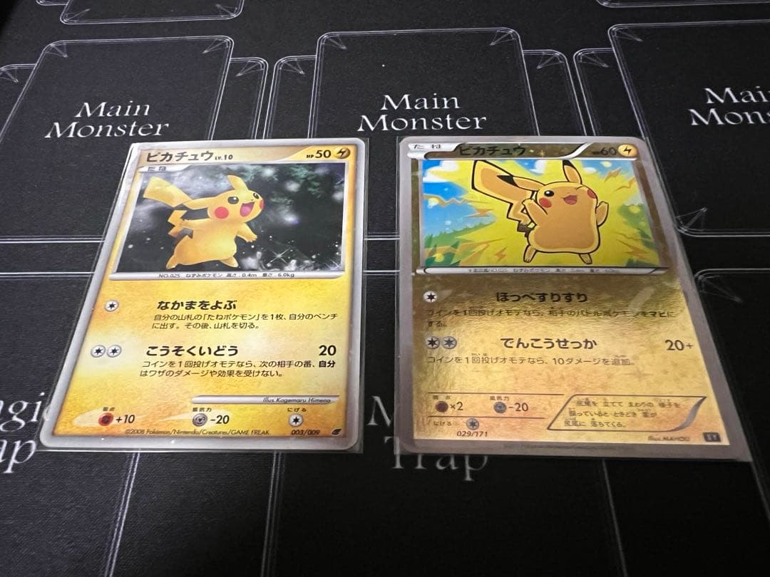 バトスピ bs11 灼熱の太陽 フルコンプリート x、m、r、u、c Amazon.co