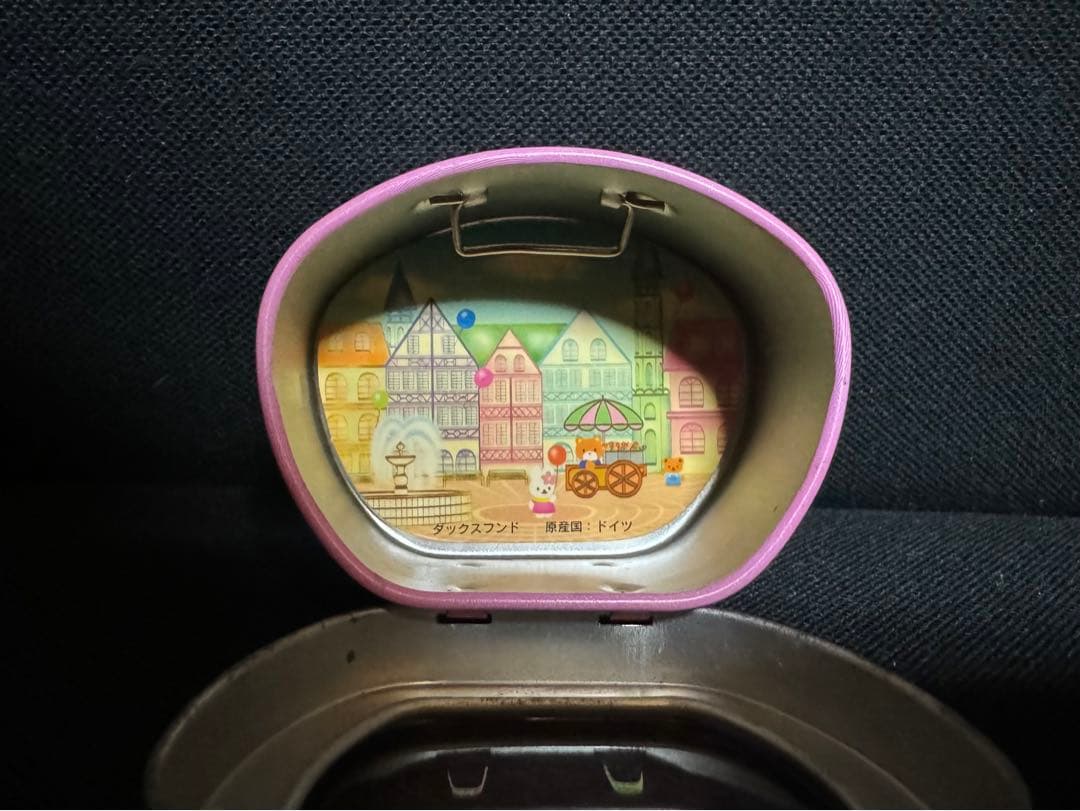 値下げ予定なし ハローキティ 世界 子犬のお散歩 ダックスフレンド ドイツ