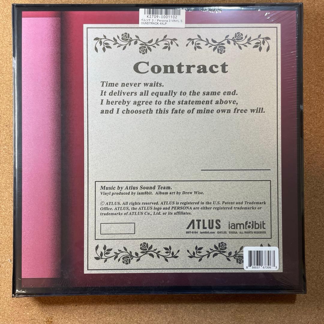 ペルソナ3 サウンドトラック 4LP 新品未開封