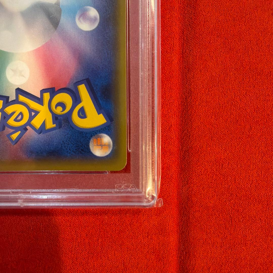 【PSA10】リザードン 25th 25周年 [001/025]