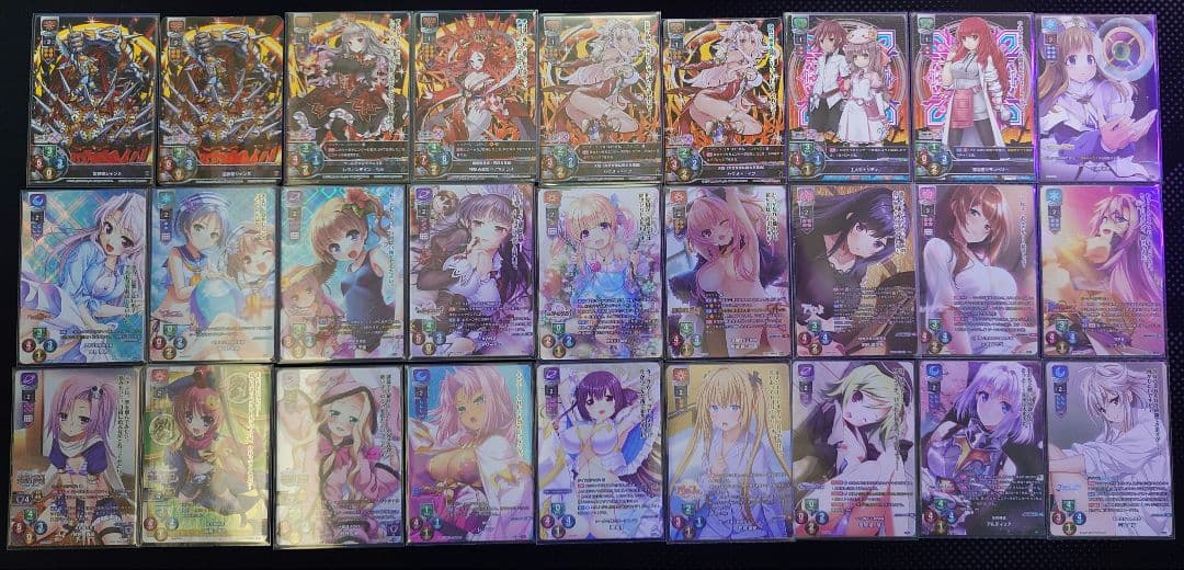 lycee KRのみまとめ売り