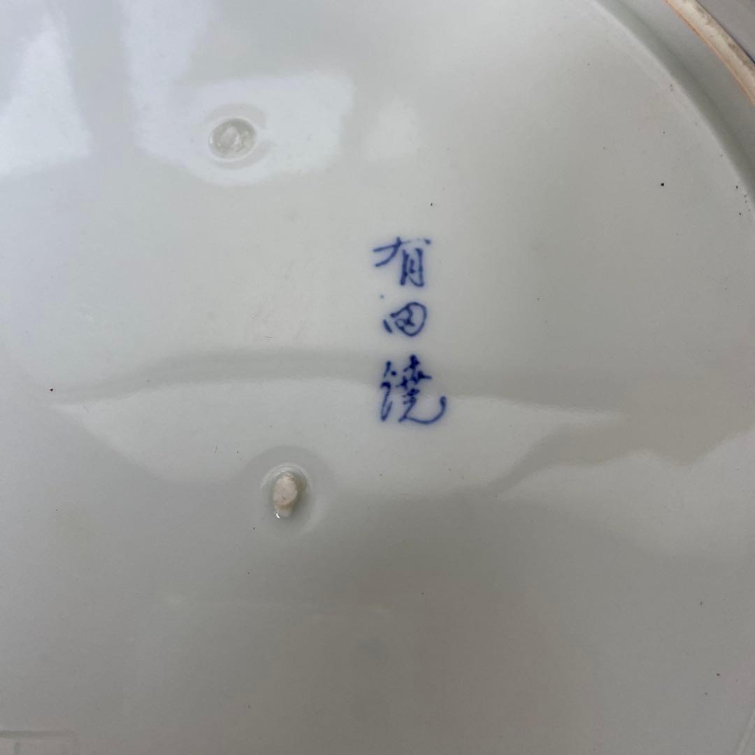 有田焼色絵扇面巻物の図大皿ニ枚