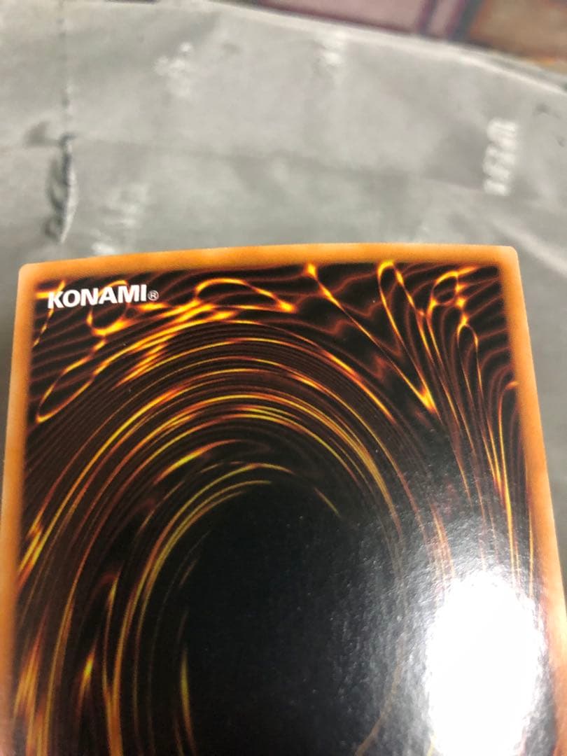 遊戯王 英語版 DT07