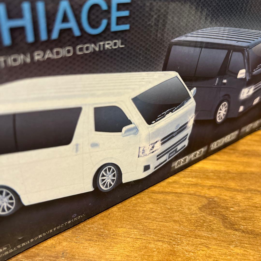 未開封 黒ラジコンカー RCカー　ハイエース