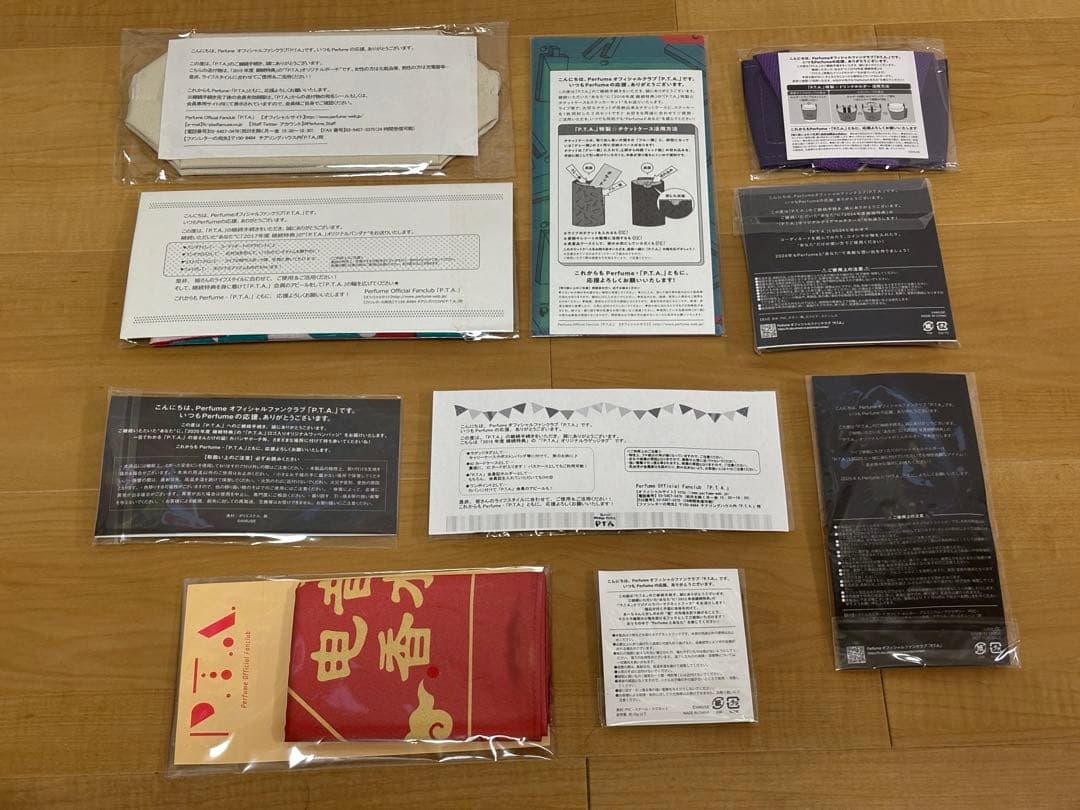 Perfumeグッズ CD DVD P.T.A. 会報誌 ポスターなど