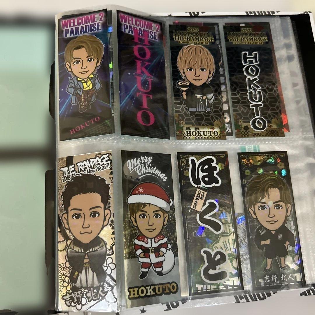 THE RAMPAGE 吉野北人 ステッカーフォルダー 千社札 - メルカリ