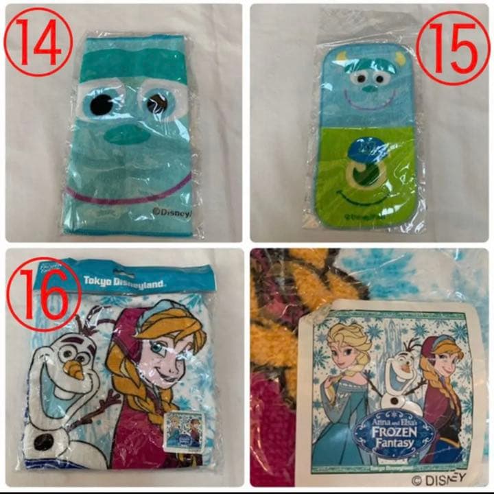 値下げ★【未使用】Disney ディズニー 雑貨 まとめ売り 21点