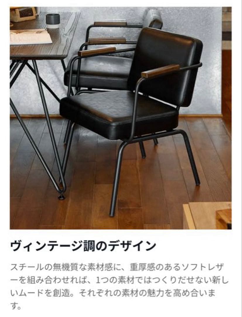 【直接取引限定】 LOWYA 2人掛けダイニングテーブルセット [3点]