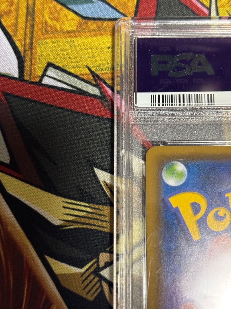 ポケモンカード　レッドのピカチュウ　PSA9