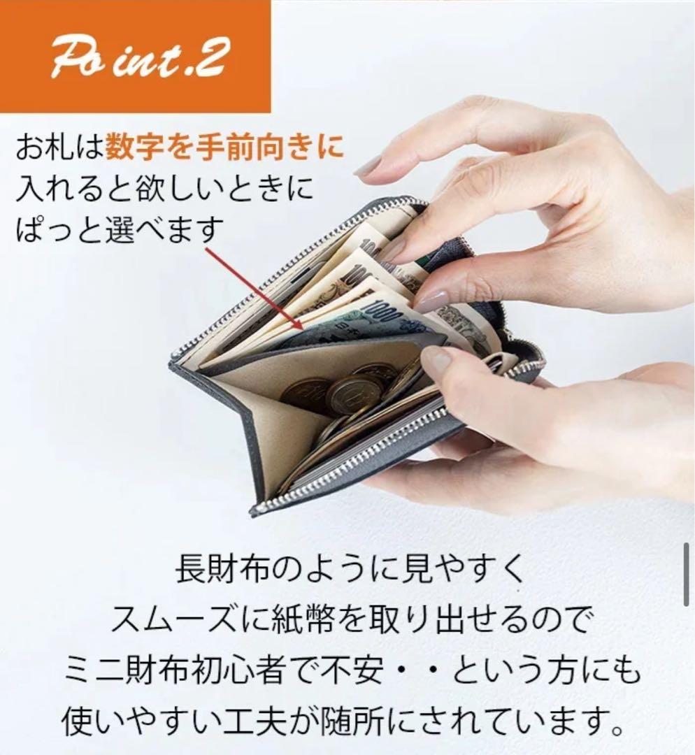 yochiko　アタオ レッサーパンダ 刺繍 レザー コンパクト財布