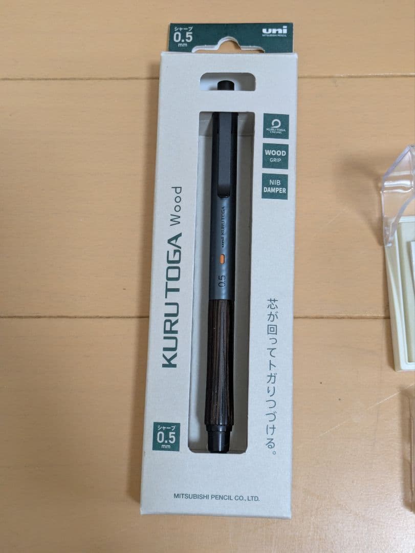 シャーペンまとめ売り✨️ カヴェコスペシャル s20 オレンズネロ など