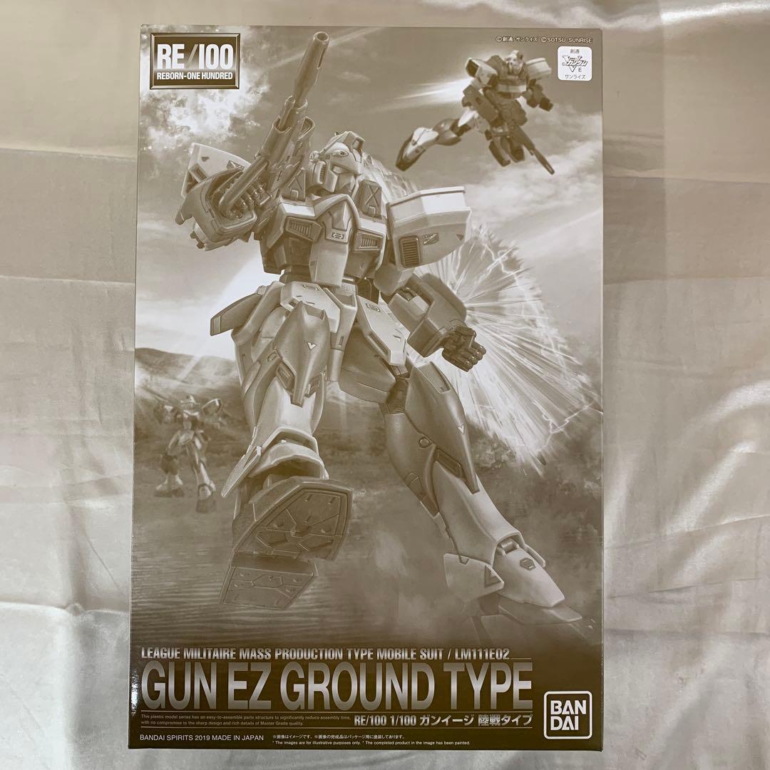 1/100 RE/100 LM111E02 ガンイージ陸戦タイプ 5057568 Amazon | RE/100 1/100 ガンイージ 陸戦タイプ プラモデル(ホビー