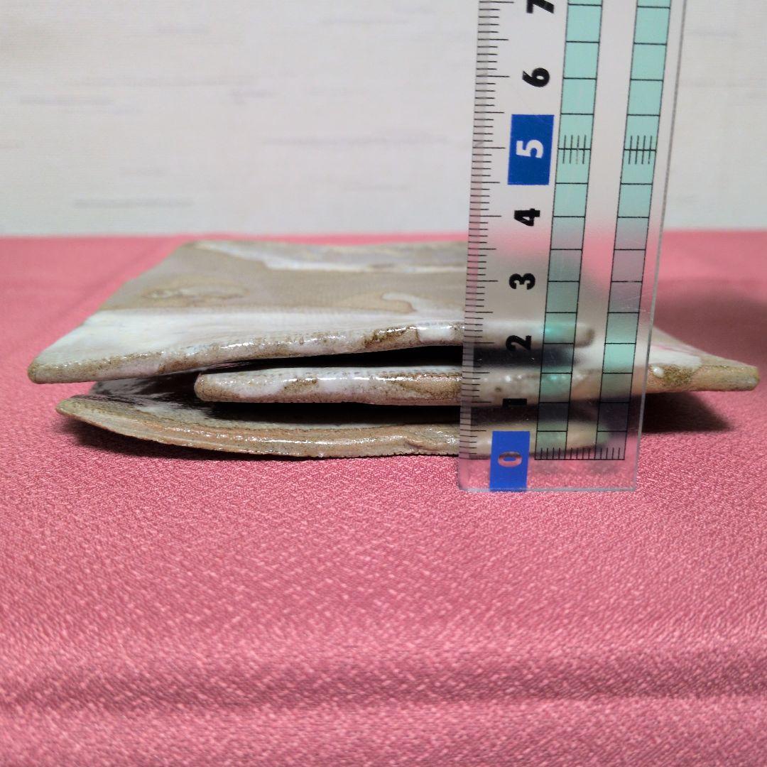 陶磁器 食器 皿 長角皿 長方皿 平皿 3枚 古道具 古民具