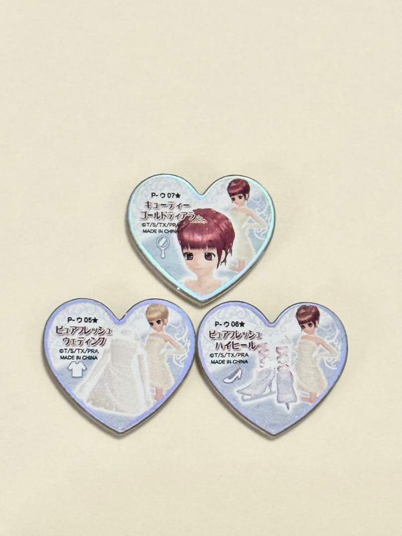 プリティーリズム プリズムストーン ピュアフレッシュウエディング