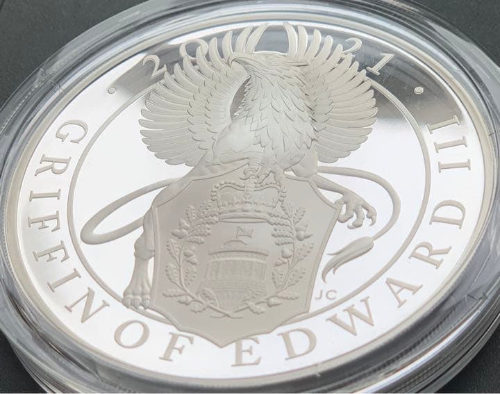 クィーンズビースト　グリフォン　大型プルーフ銀貨 クィーンズビースト グリフォン 大型プルーフ銀貨