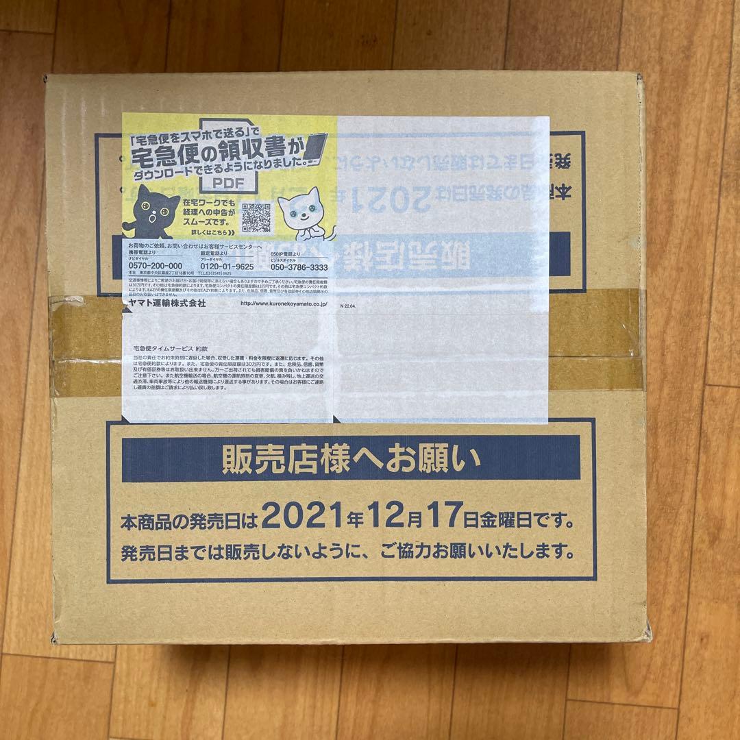 【新品未開封】スタートデッキ100 カートン Pokemon（ポケモン） ポケモンカード スタートデッキ100 未開封