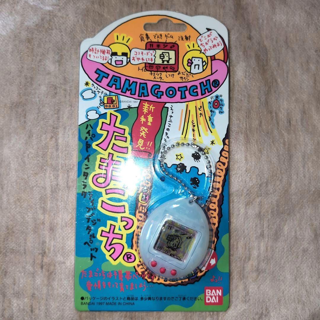 初代 1997年製 新品未使用未開封品】新種発見！たまごっち バンダイ