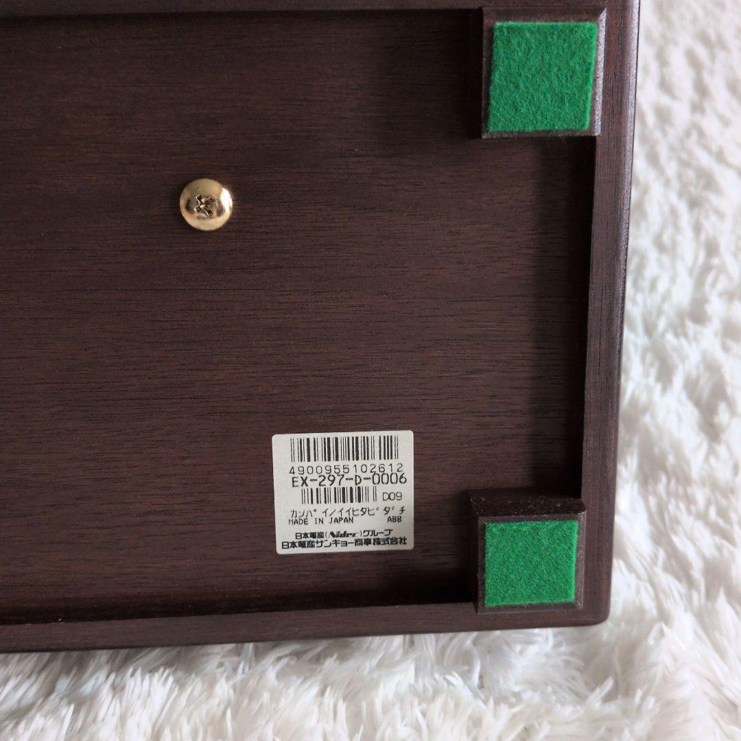 ORPHEUS 50NOTE 高級オルゴール 乾杯　いい日旅立ち