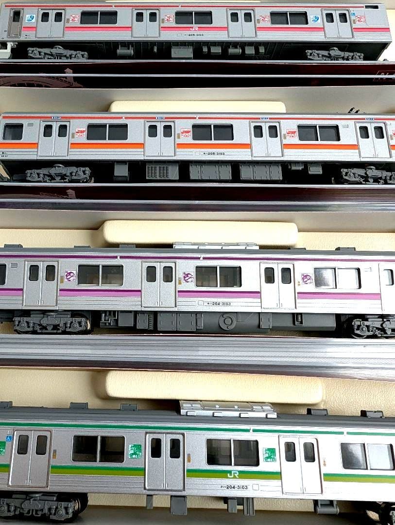 KATO 205系 3100番台 仙石線 2wayシート編成色 4両セット - メルカリ