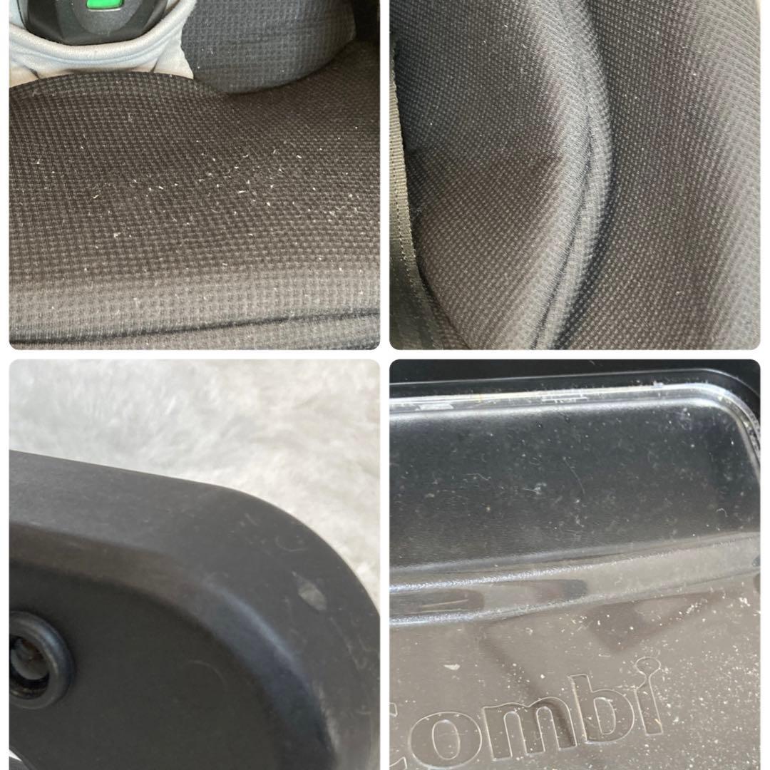 Combi コンビクルムーヴスマート Light ISOFIX チャイルドシート