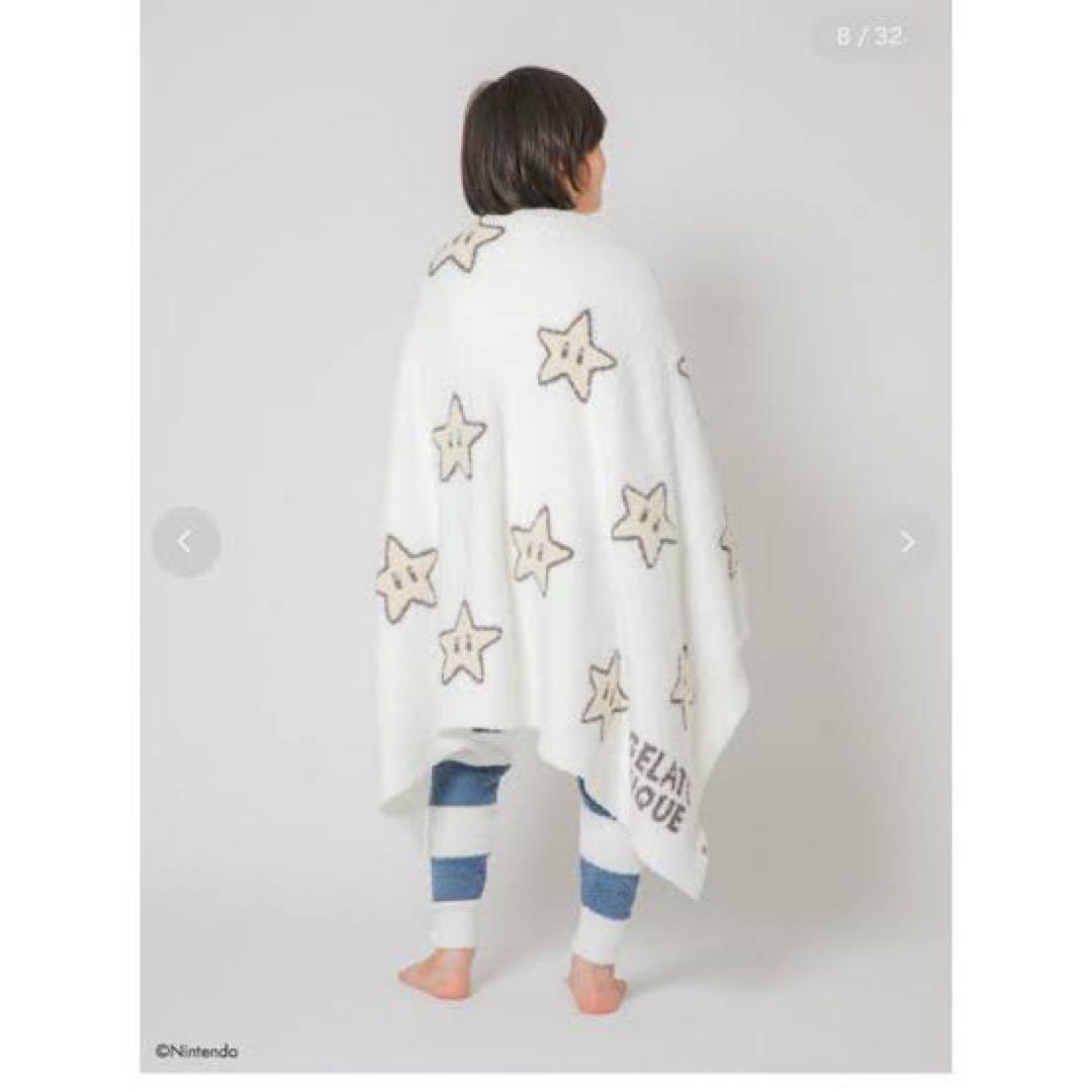 gelatopique スーパーマリオ タオルブランケット