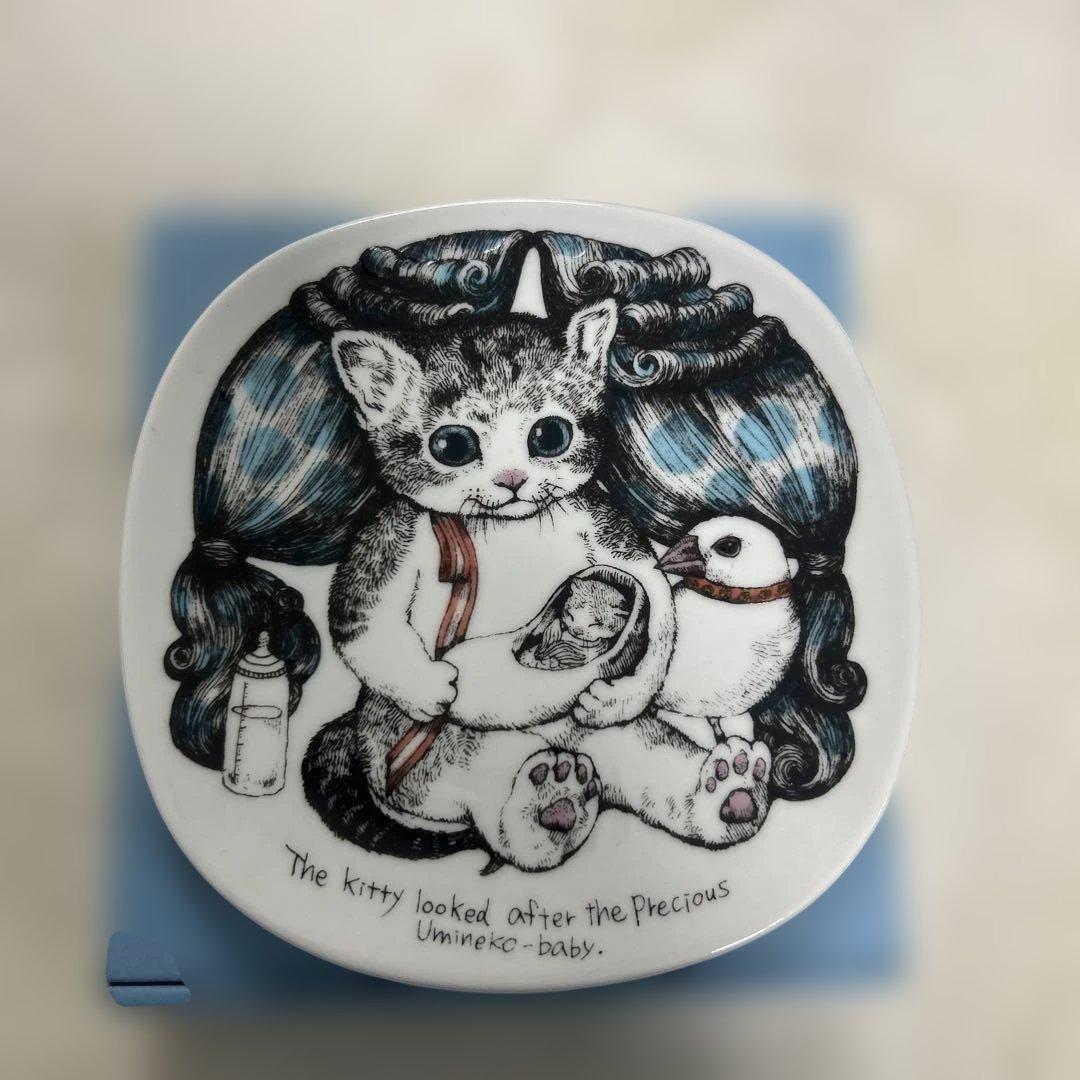 ヒグチユウコ こねことうみねこ 絵皿 九谷焼 ヒグチユウコ こねこと