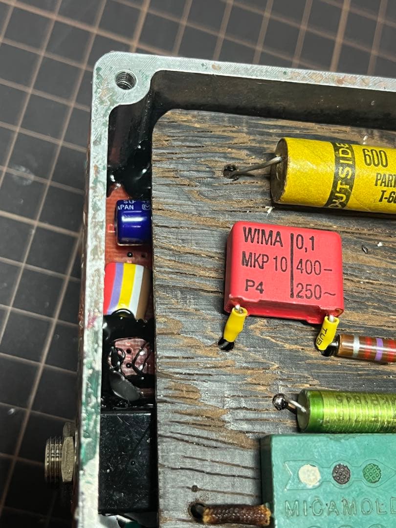 DeliciousTaylormade Rinプリアンプ