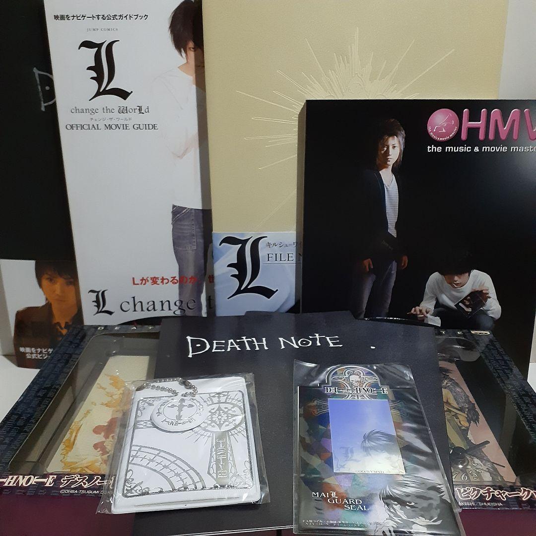 超レアな映画グッズ】1980年代映画 前売購入特典グッズ 未開封品あり！ 【