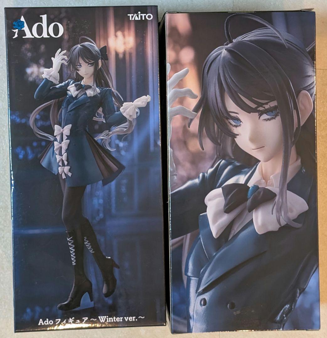 Ado ラウンドワン限定 フィギュア Winter ver 2体セット
