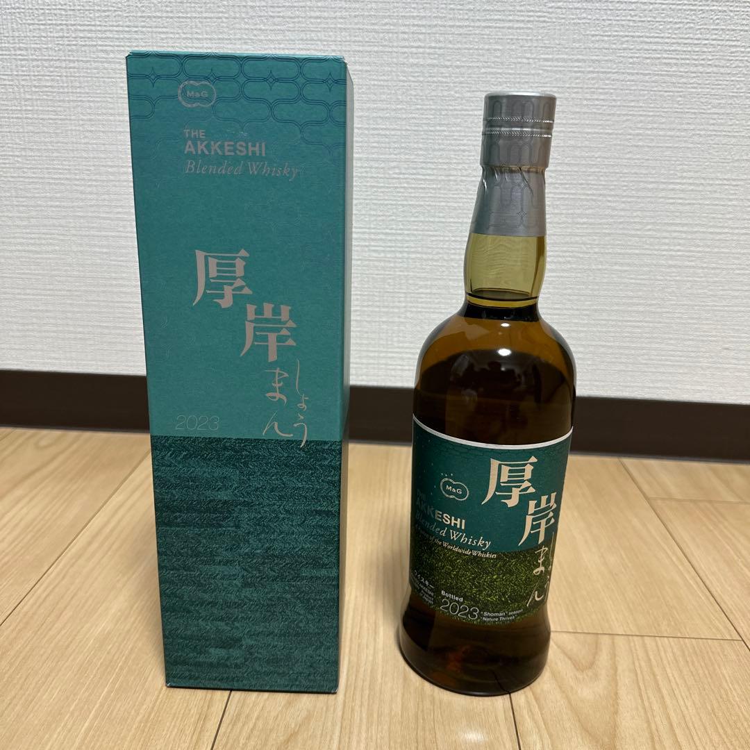 厚岸蒸留所 ウイスキー しょうまん 2023 700ml 厚岸蒸溜所 ブレン