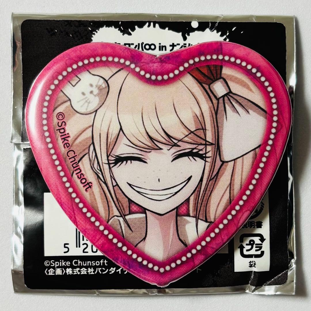 ダンガンロンパ ナンジャタウン テレ顔 照れ顔 ハート缶バッジ 江ノ島