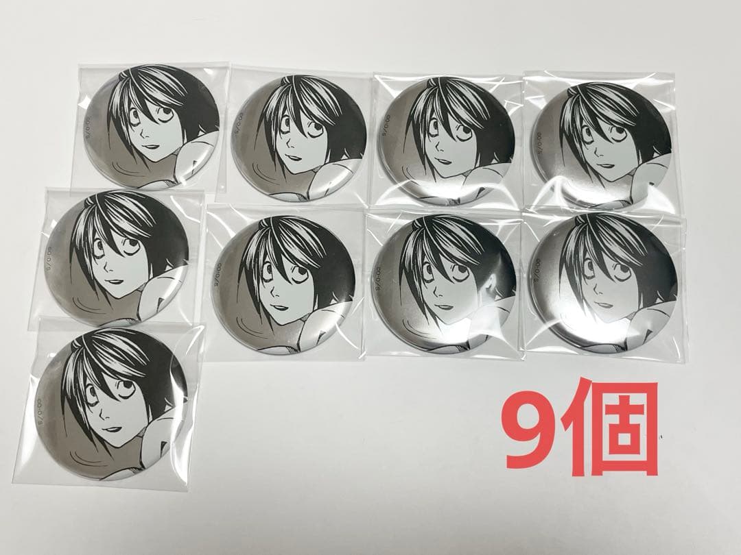 デスノート展 推しキャラバッジコレクション L 缶バッジ - メルカリ
