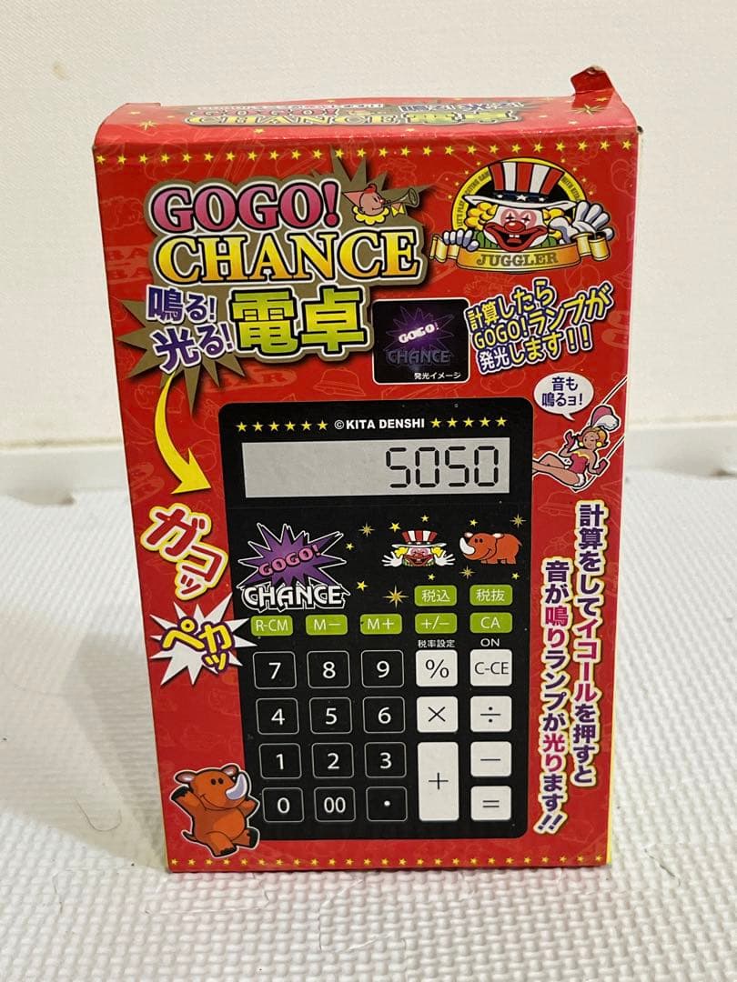 極美品】北電子 ジャグラー GO GO! CHANCE 鳴る!光る!電卓 | Shop at