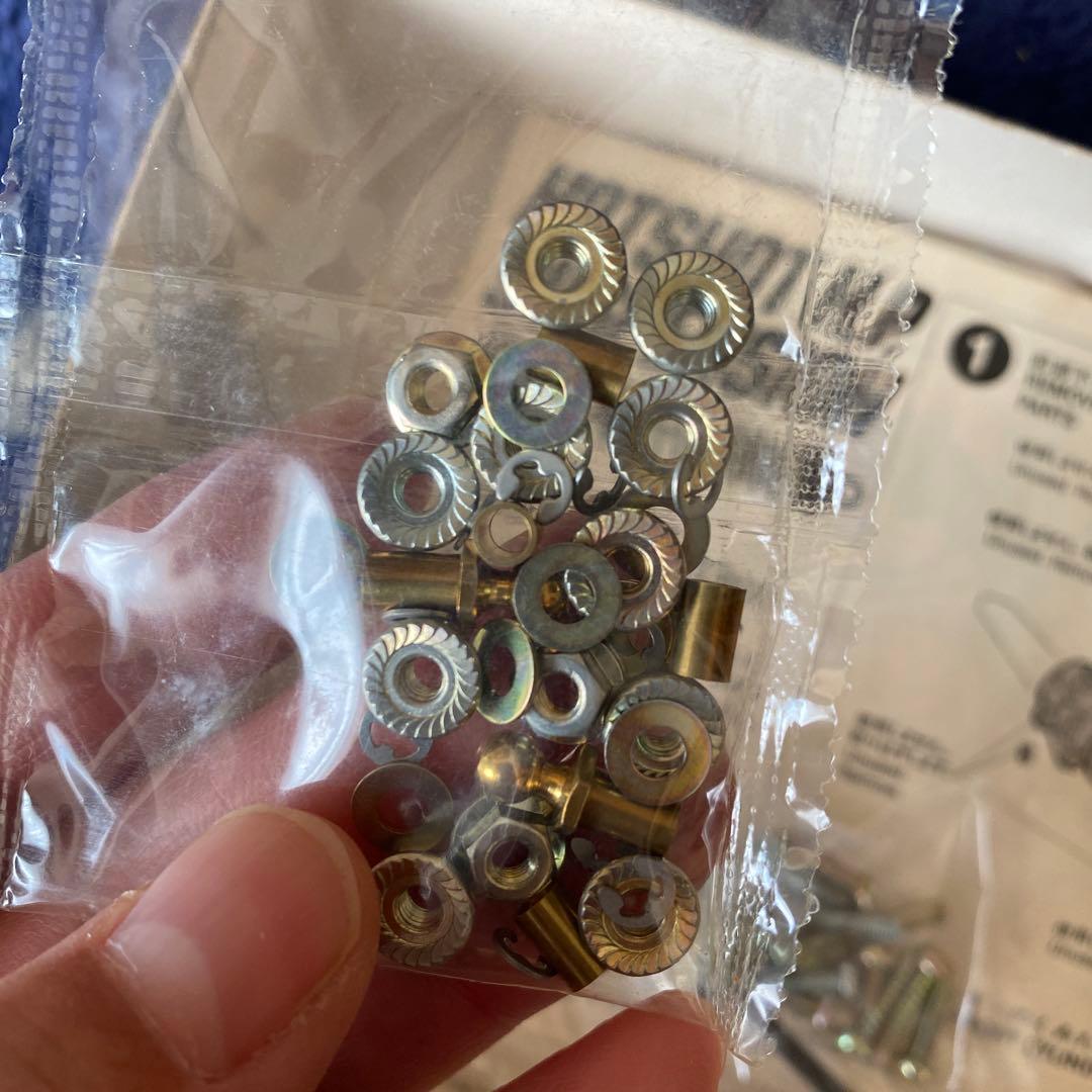 TAMIYA♡ホットショット♡H.P. サスペンションセット♡未開封♡ジャンク品