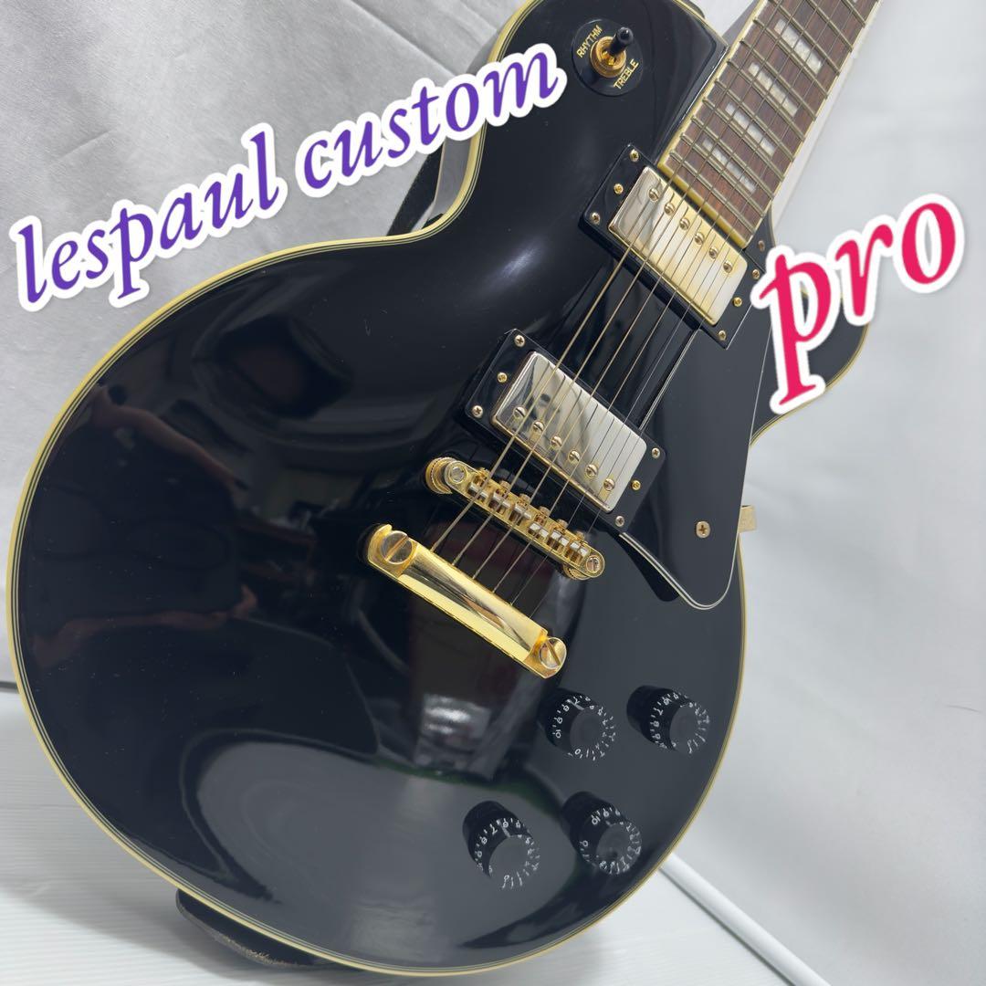 美品】Epiphone Les Paul Custom Pro ソフトケース付 Epiphone Les