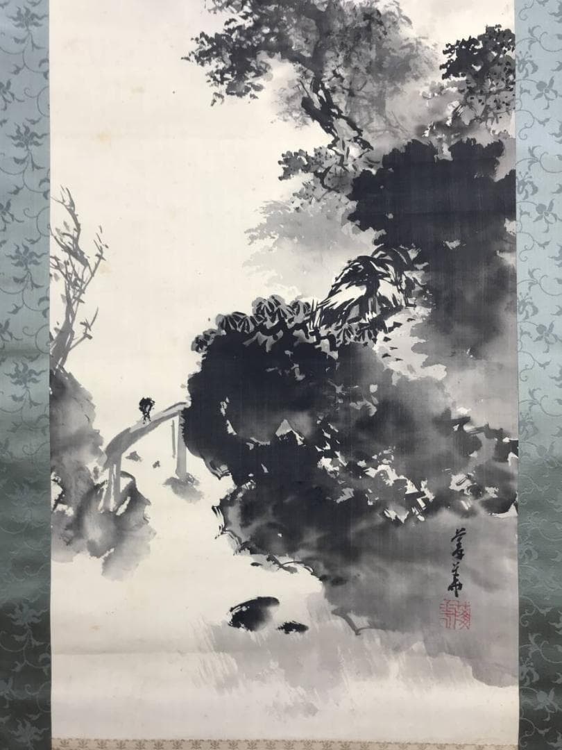 真作/橋本陵華/山水人物図/双幅/掛軸/名家伝来AE-290