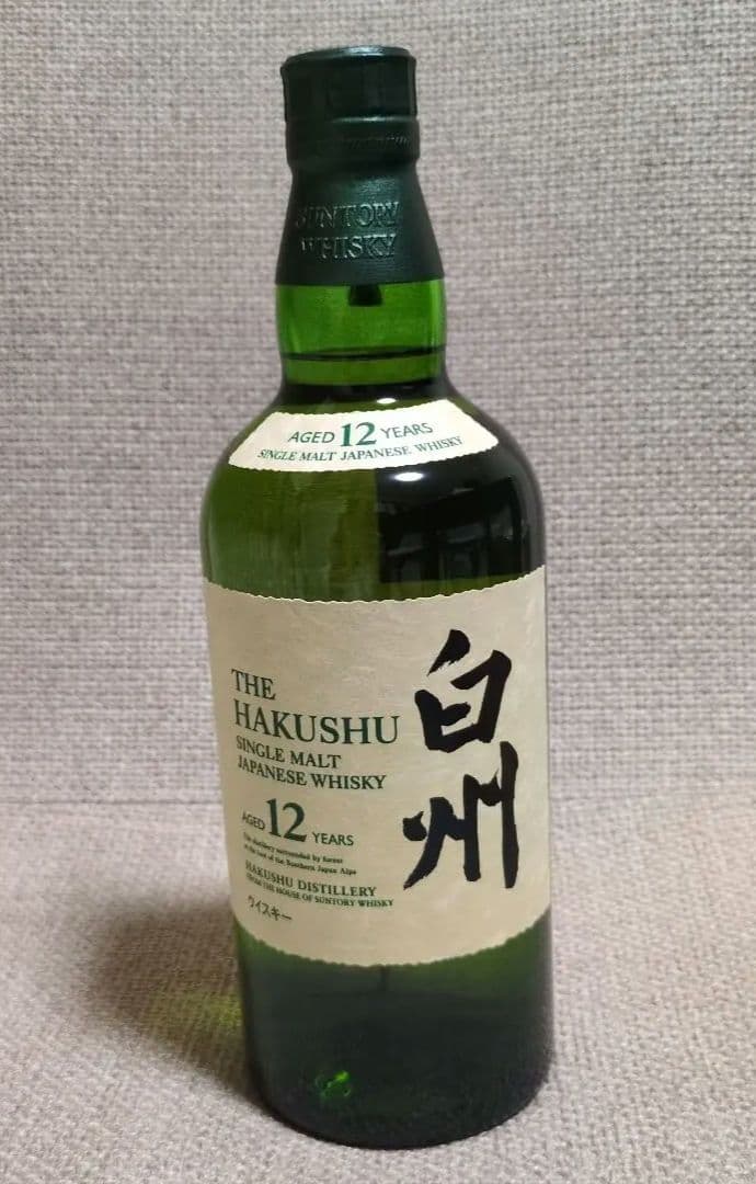 白州12年 シングルモルトウイスキー 700ml サントリー 未開封 サントリー 白州 12年 シングルモルト 700ml 箱付 ウイスキー – SAKE