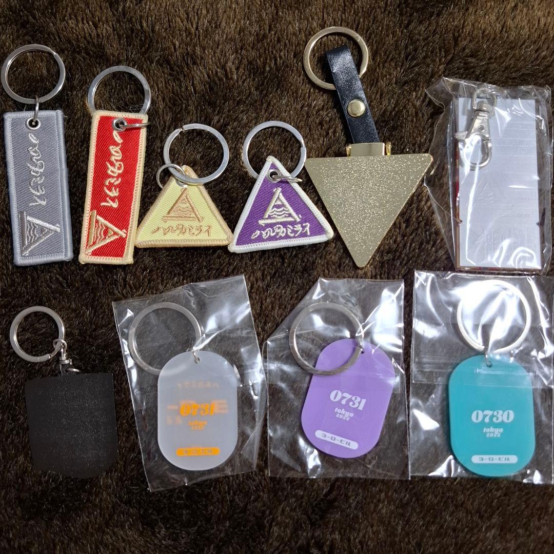 ハルカミライ レザーキーホルダー ケース カラビナ