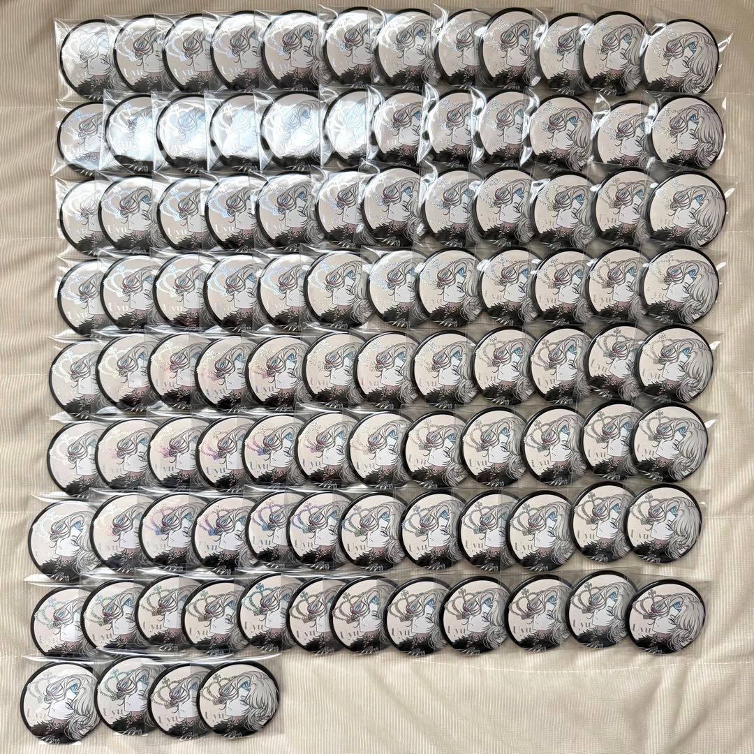 UPROAR!! デビュー記念 – hololive production official shop