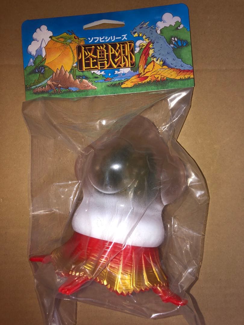 やまなや 怪獣郷 シルバーブルーメ 円盤生物 ソフビ ウルトラマンレオ