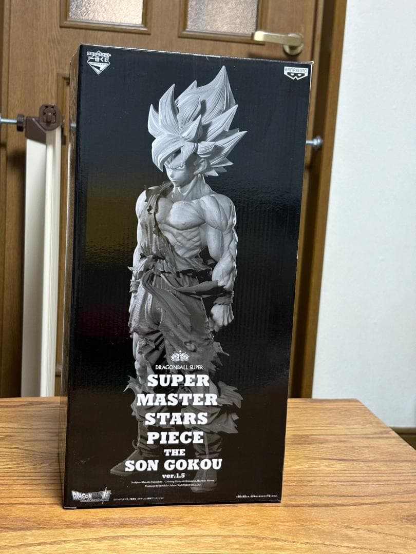 ドラゴンボール 孫悟空 03 C賞 SMSP ver.1.5