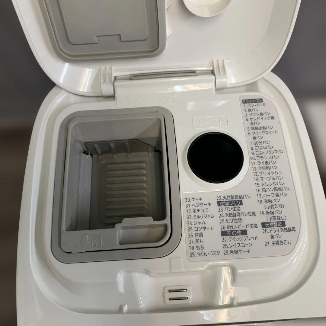 m102301m Panasonic ホームベーカリー SD-MT3 20年製