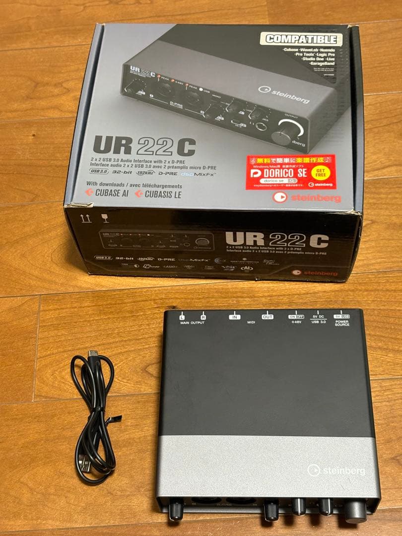 steinberg UR 22C オーディオインターフェース Amazon.com: Steinberg UR22C USB 3.0 Audio Interface : Musical