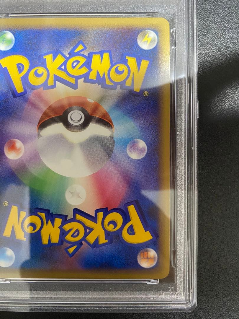 クロバット グレート PSA10 LEGEND レジェンド ポケモンカード