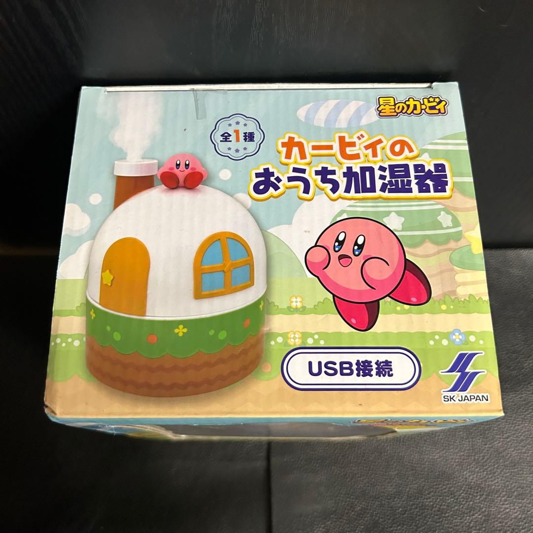 プライズなど１１個セット